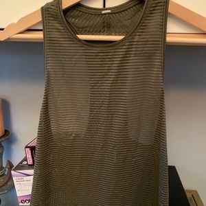 Lulu miles ahead tank